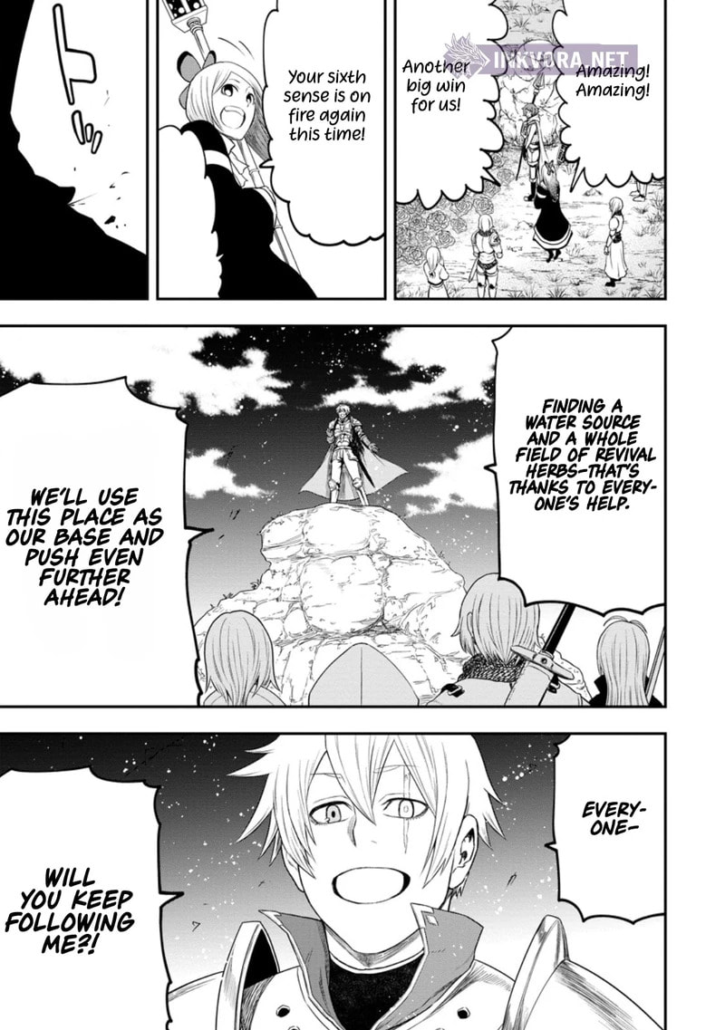 Magical Buffs: The Support Caster is Stronger Than He Realized Chapter 41 page 8 - 