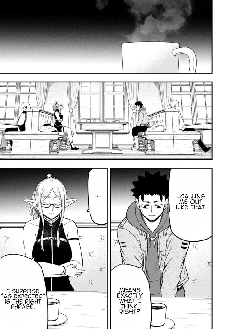 Magical Buffs: The Support Caster is Stronger Than He Realized Chapter 43 page 16 - 