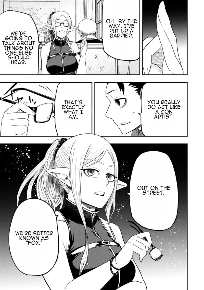 Magical Buffs: The Support Caster is Stronger Than He Realized Chapter 43 page 18 - 