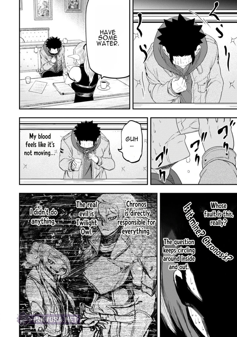 Magical Buffs: The Support Caster is Stronger Than He Realized Chapter 43 page 29 - 
