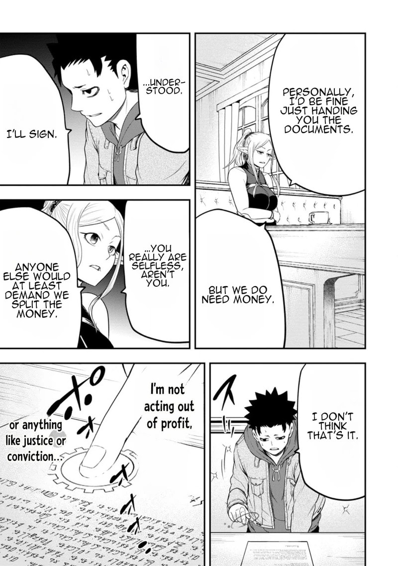 Magical Buffs: The Support Caster is Stronger Than He Realized Chapter 43 page 34 - 