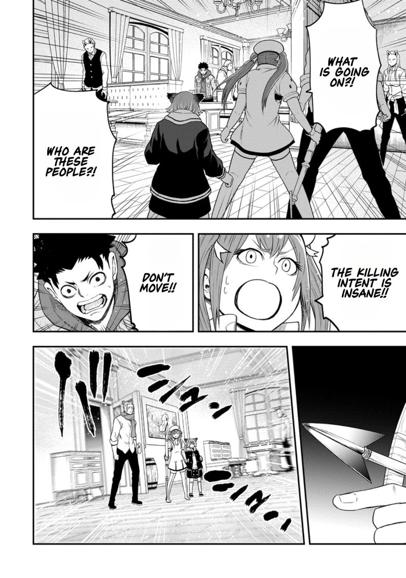 Magical Buffs: The Support Caster is Stronger Than He Realized Chapter 43 page 39 - 