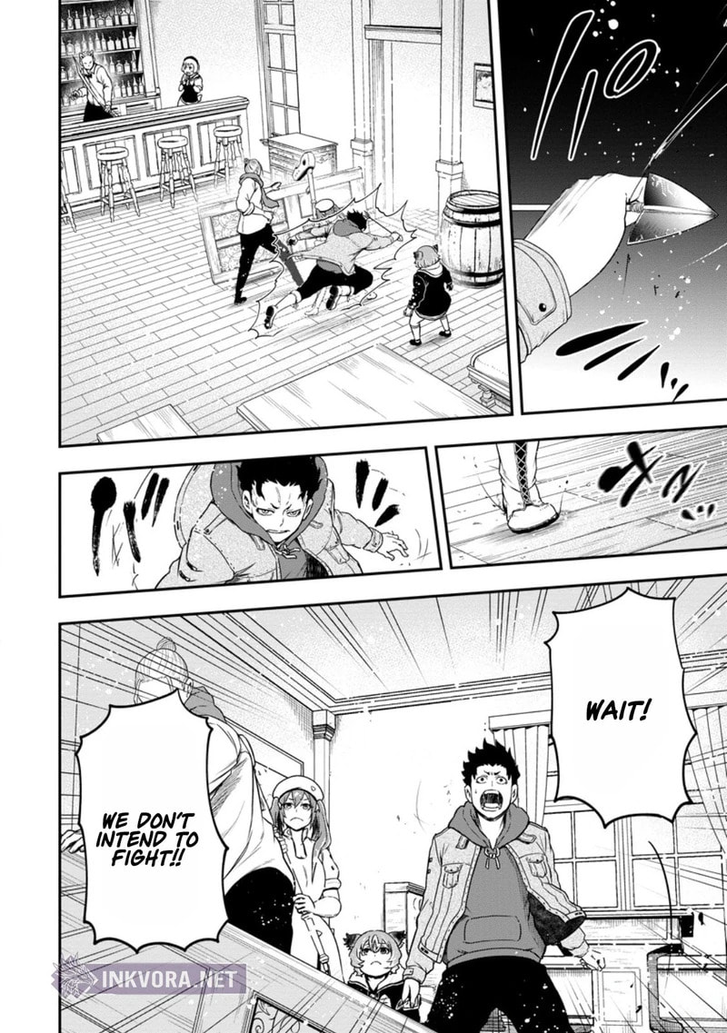 Magical Buffs: The Support Caster is Stronger Than He Realized Chapter 43 page 41 - 
