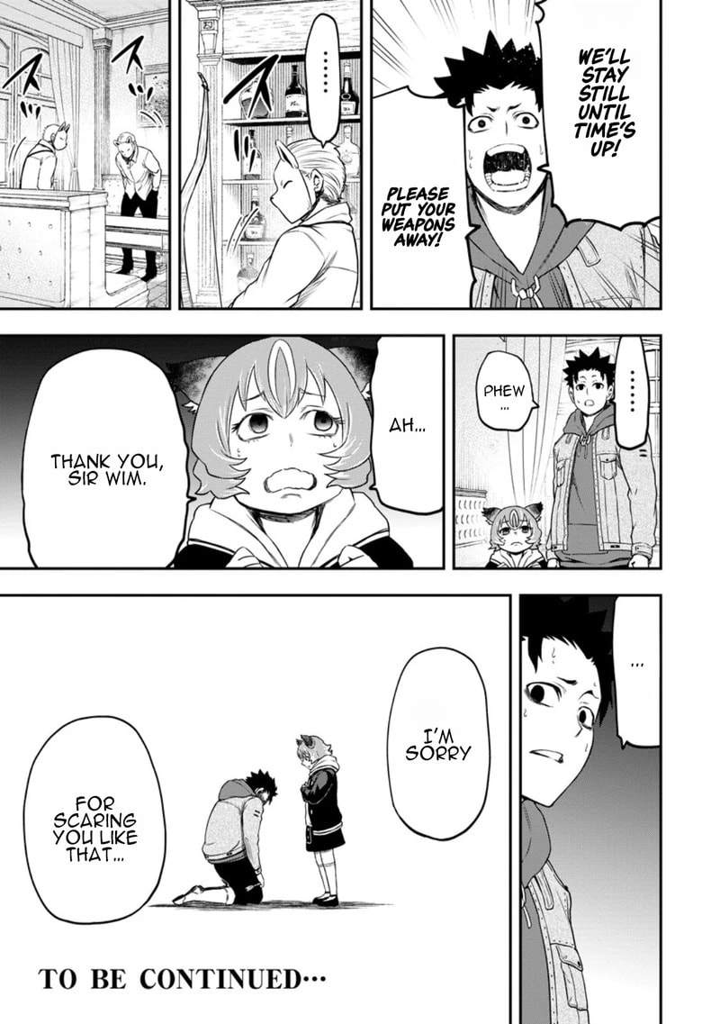 Magical Buffs: The Support Caster is Stronger Than He Realized Chapter 43 page 42 - 