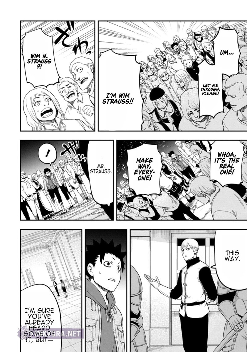 Magical Buffs: The Support Caster is Stronger Than He Realized Chapter 44 page 11 - 