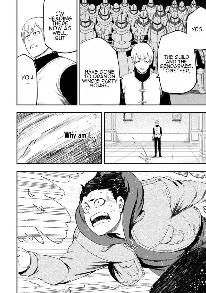 Magical Buffs: The Support Caster is Stronger Than He Realized Chapter 44 page 13 - 