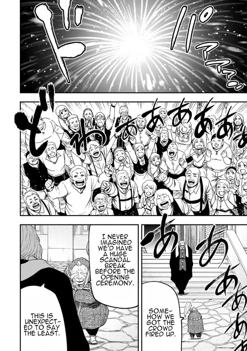 Magical Buffs: The Support Caster is Stronger Than He Realized Chapter 44 page 15 - 