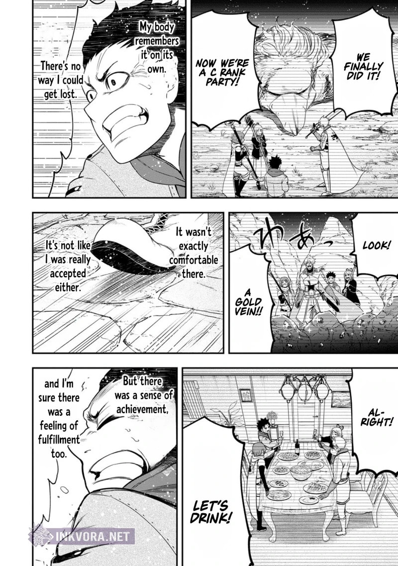 Magical Buffs: The Support Caster is Stronger Than He Realized Chapter 44 page 17 - 