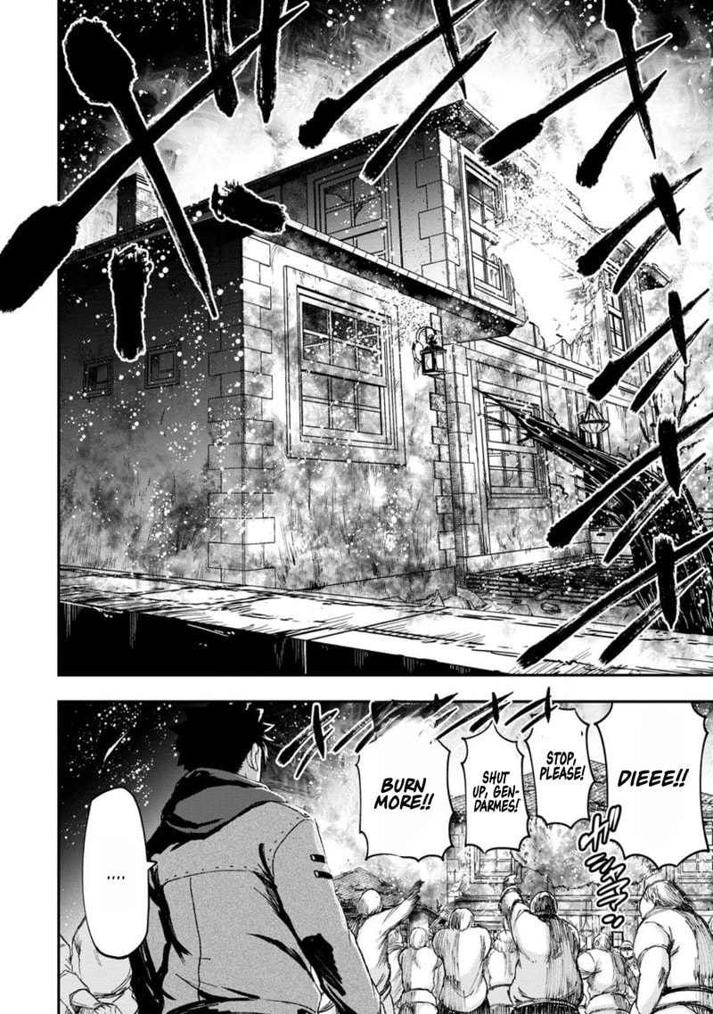 Magical Buffs: The Support Caster is Stronger Than He Realized Chapter 44 page 19 - 