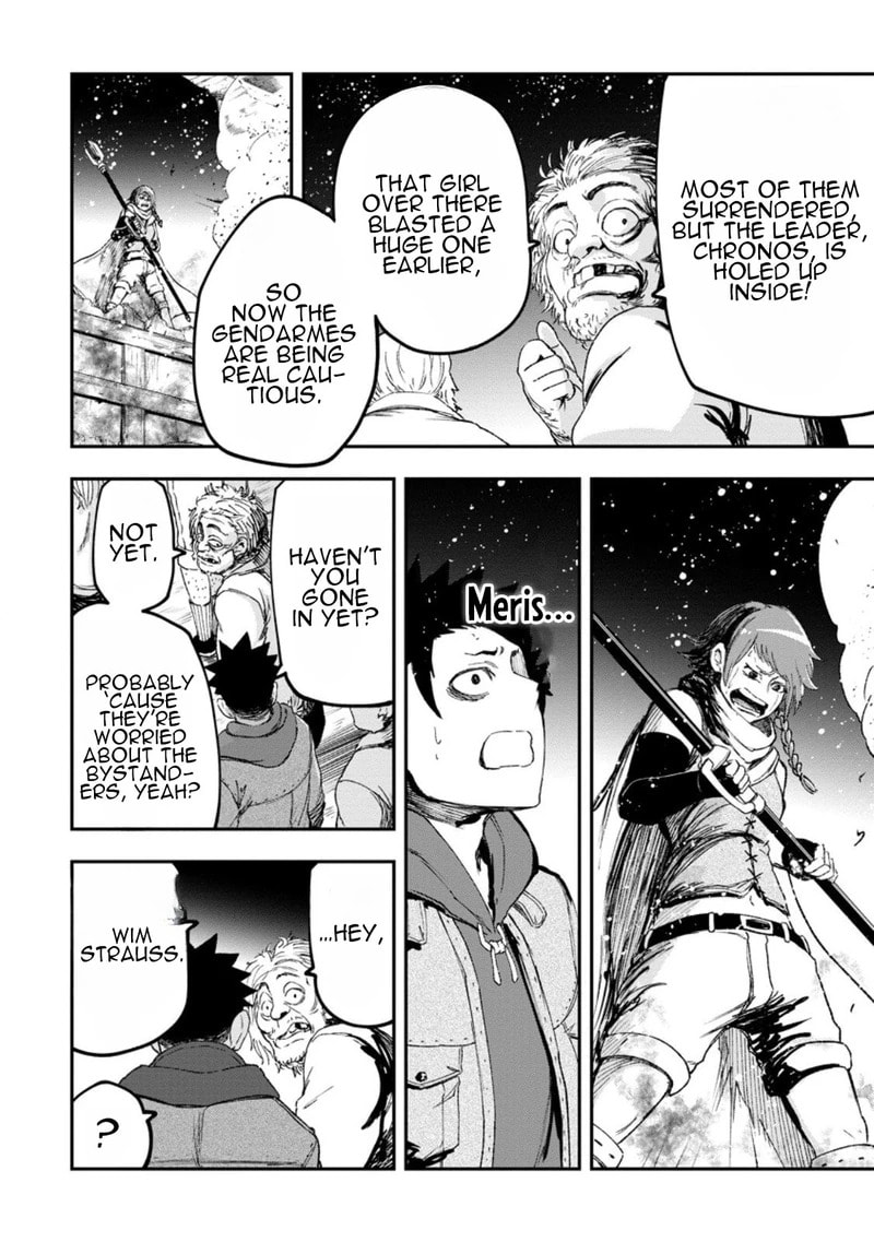 Magical Buffs: The Support Caster is Stronger Than He Realized Chapter 44 page 21 - 