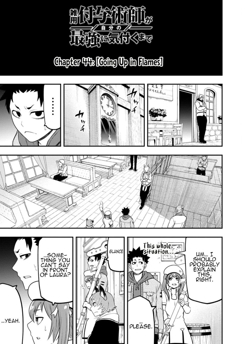 Magical Buffs: The Support Caster is Stronger Than He Realized Chapter 44 page 4 - 