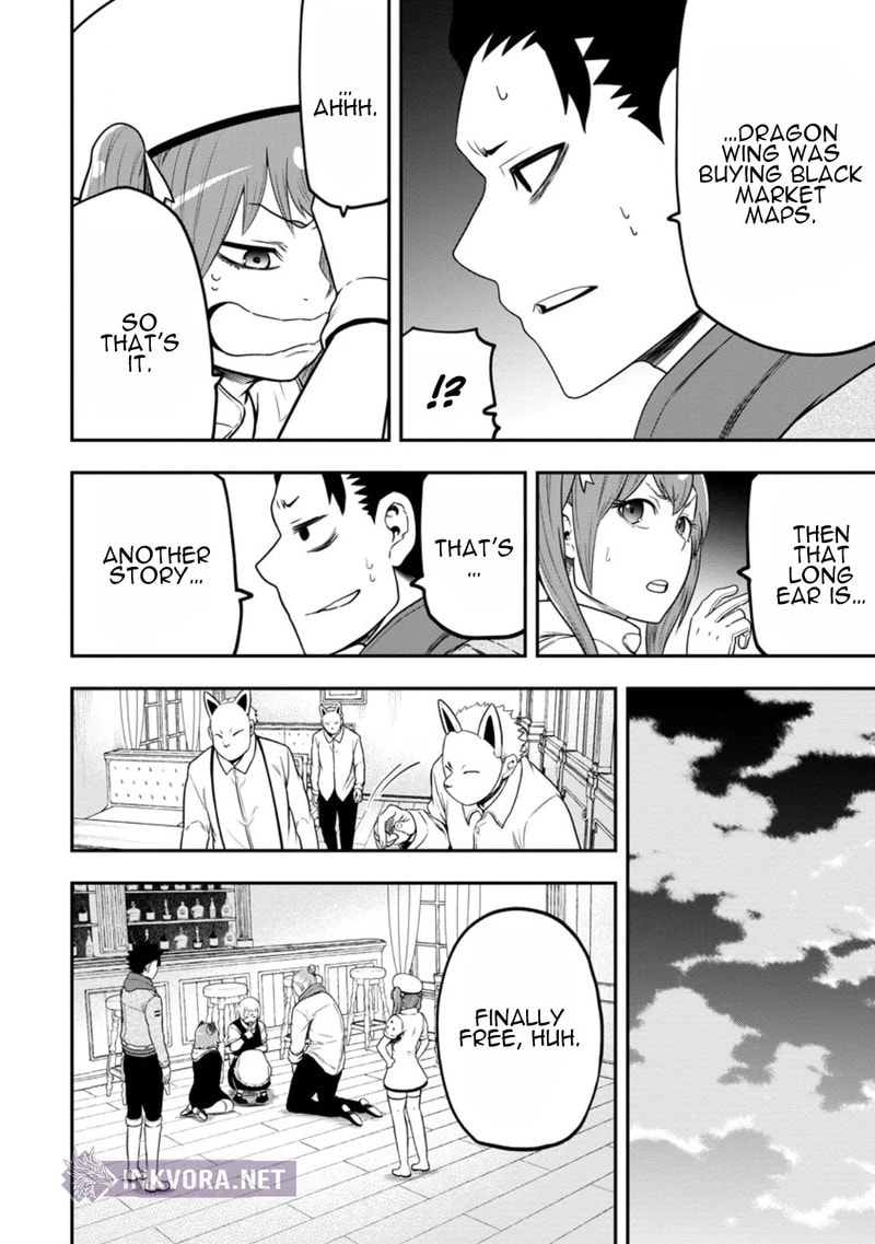 Magical Buffs: The Support Caster is Stronger Than He Realized Chapter 44 page 5 - 