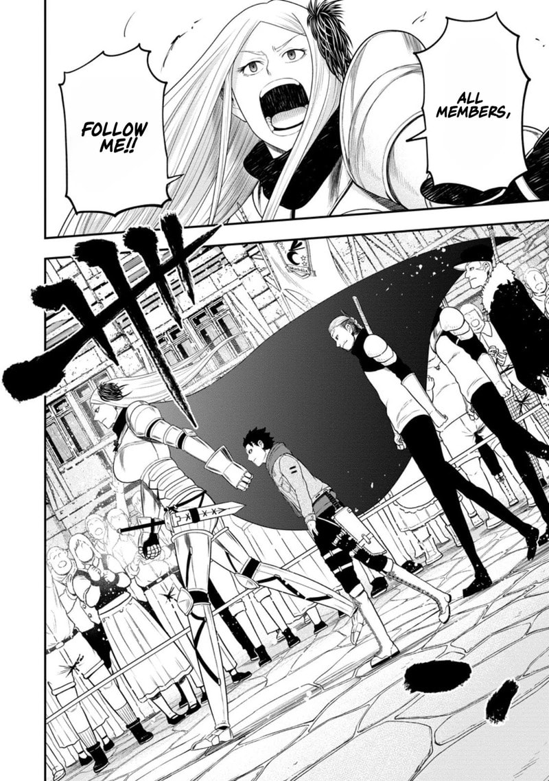 Magical Buffs: The Support Caster is Stronger Than He Realized Chapter 45 page 19 - 