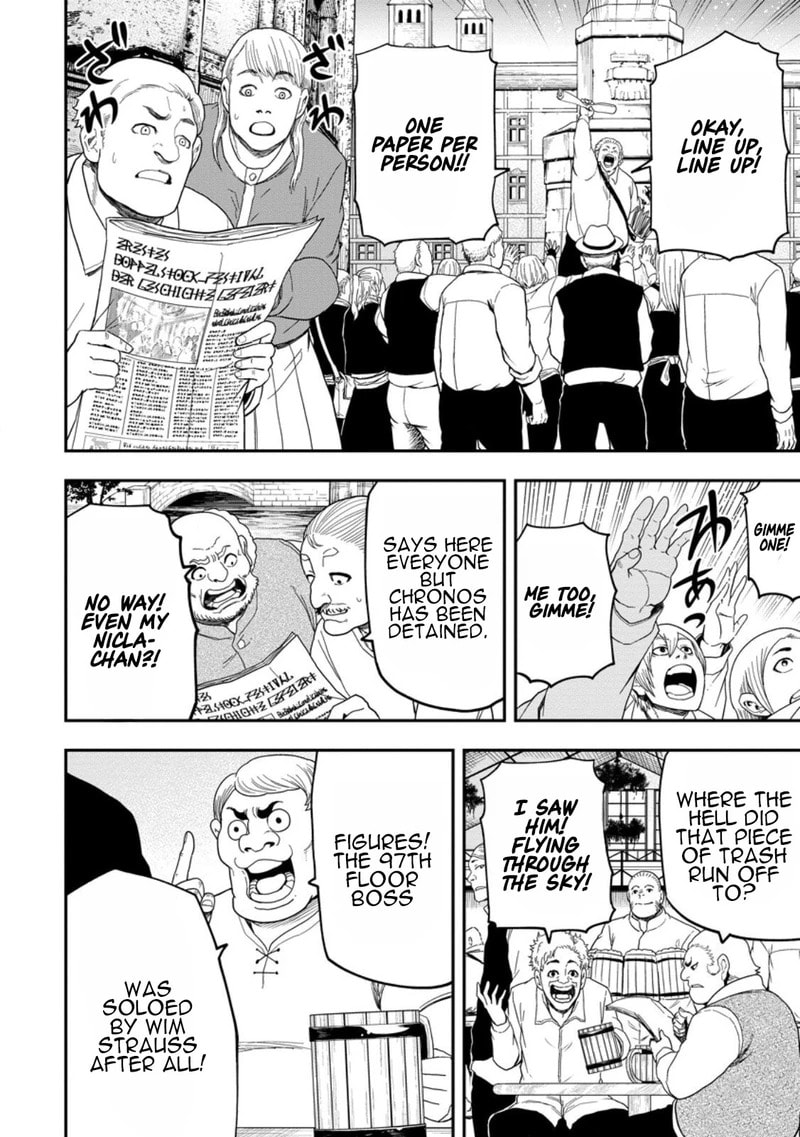 Magical Buffs: The Support Caster is Stronger Than He Realized Chapter 45 page 3 - 