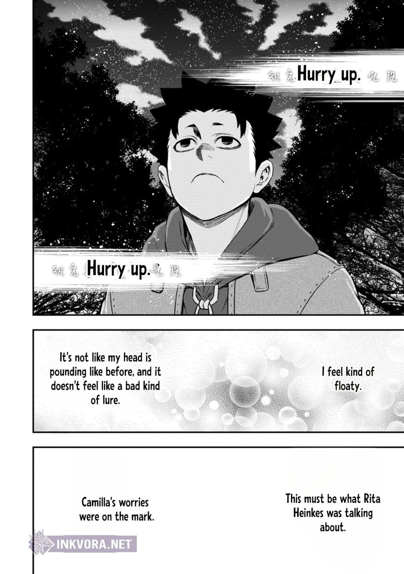 Magical Buffs: The Support Caster is Stronger Than He Realized Chapter 46 page 17 - 
