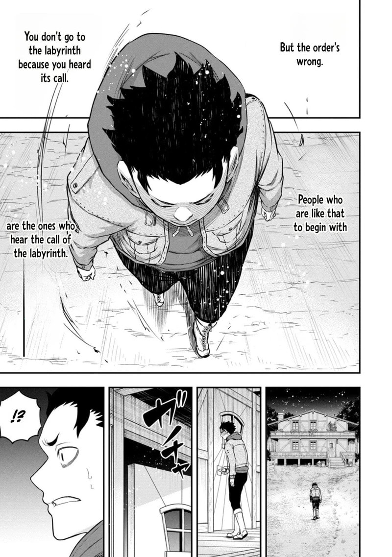 Magical Buffs: The Support Caster is Stronger Than He Realized Chapter 46 page 18 - 