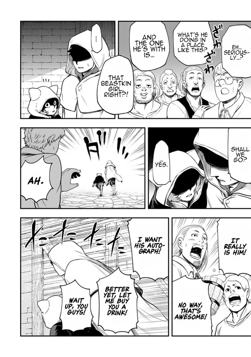 Magical Buffs: The Support Caster is Stronger Than He Realized Chapter 46 page 3 - 