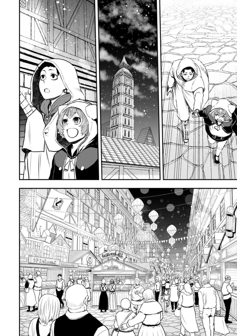 Magical Buffs: The Support Caster is Stronger Than He Realized Chapter 46 page 7 - 