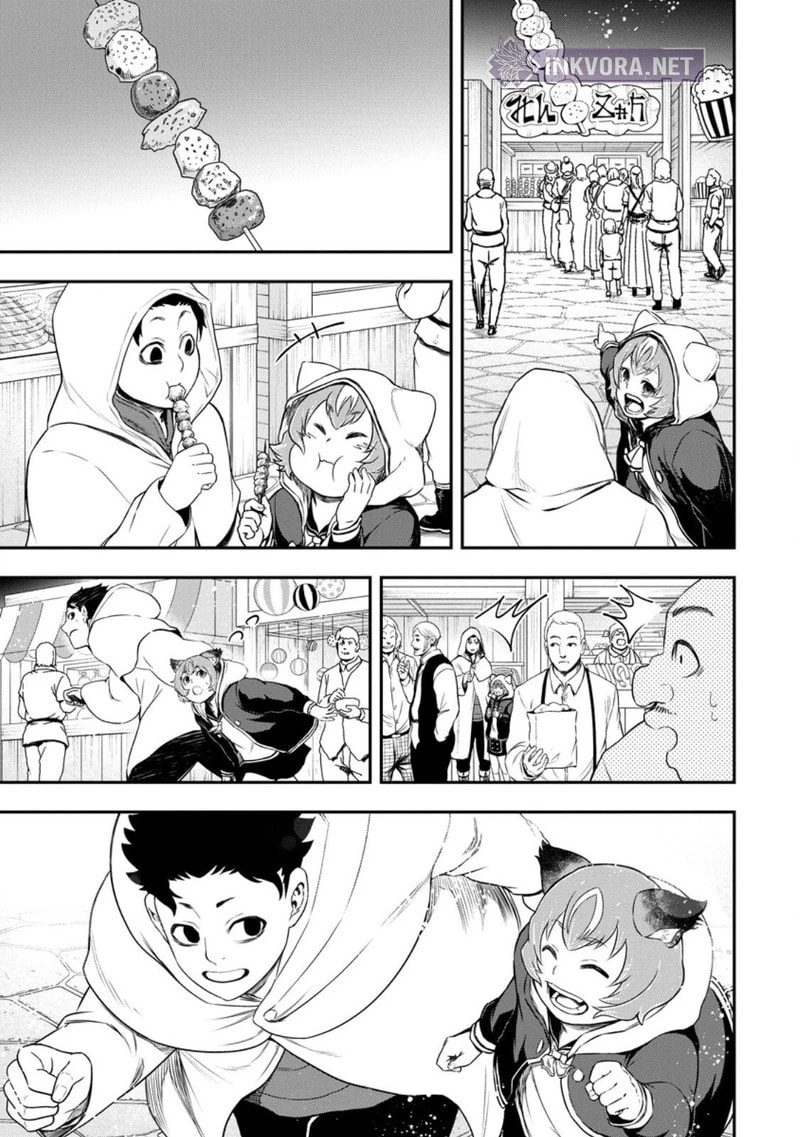 Magical Buffs: The Support Caster is Stronger Than He Realized Chapter 46 page 8 - 
