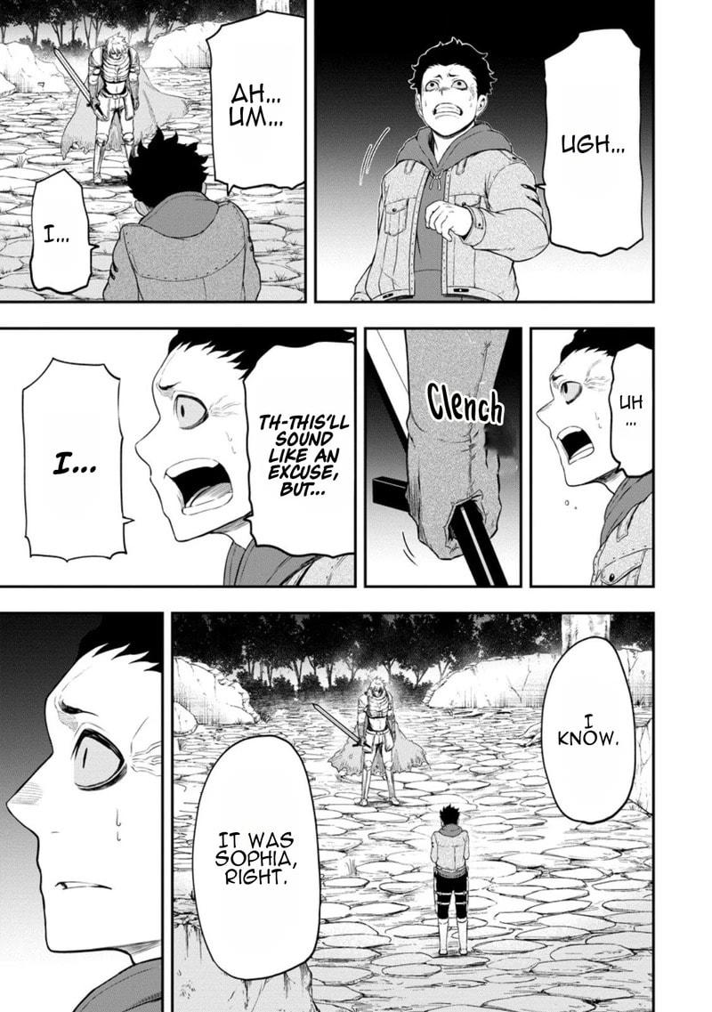 Magical Buffs: The Support Caster is Stronger Than He Realized Chapter 47 page 12 - 