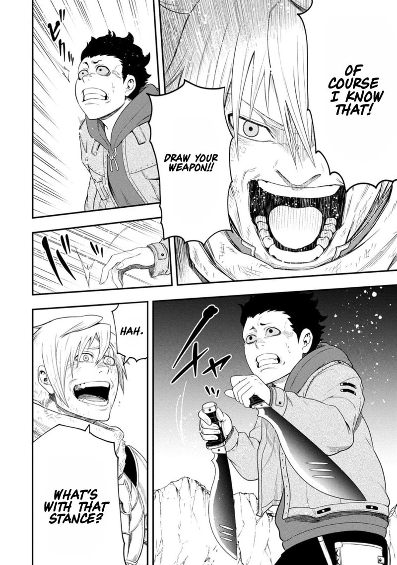 Magical Buffs: The Support Caster is Stronger Than He Realized Chapter 47 page 13 - 