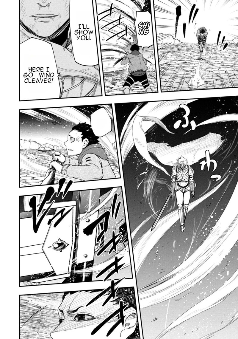 Magical Buffs: The Support Caster is Stronger Than He Realized Chapter 47 page 27 - 