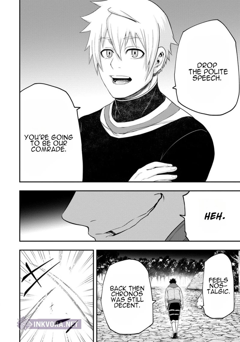 Magical Buffs: The Support Caster is Stronger Than He Realized Chapter 47 page 5 - 