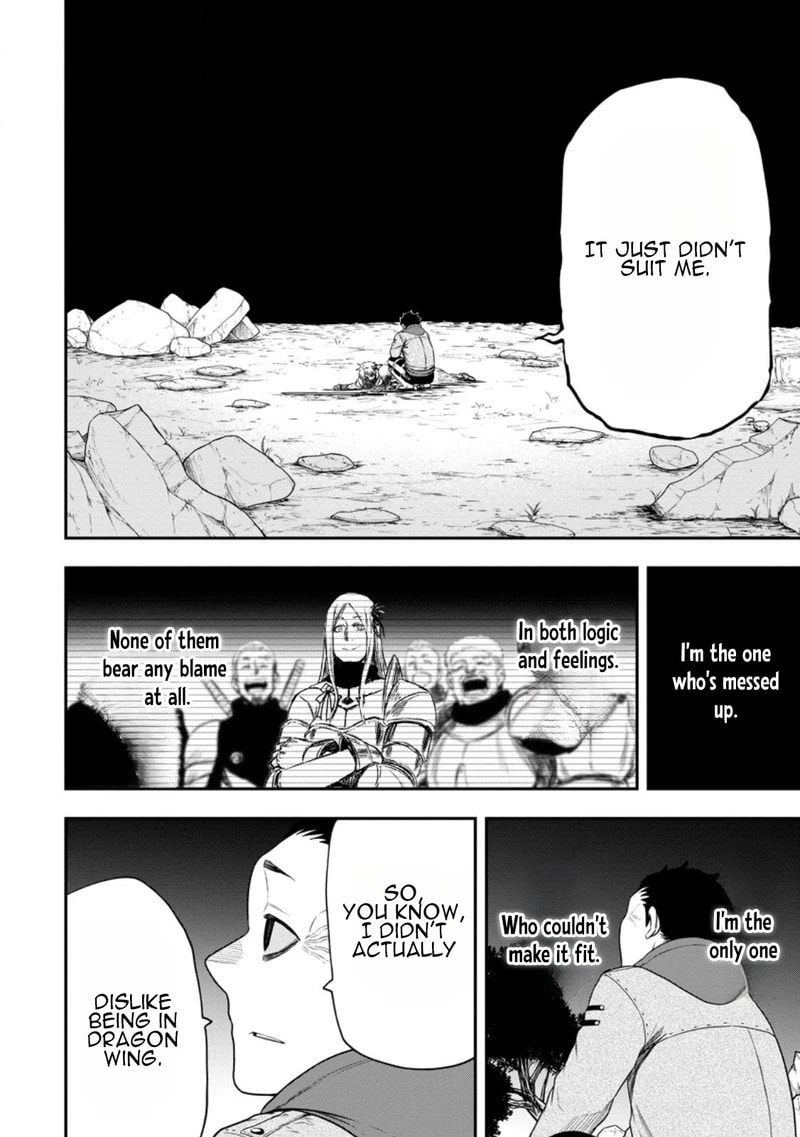 Magical Buffs: The Support Caster is Stronger Than He Realized Chapter 47 page 43 - 