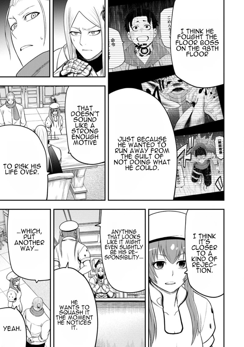 Magical Buffs: The Support Caster is Stronger Than He Realized Chapter 48 page 12 - 