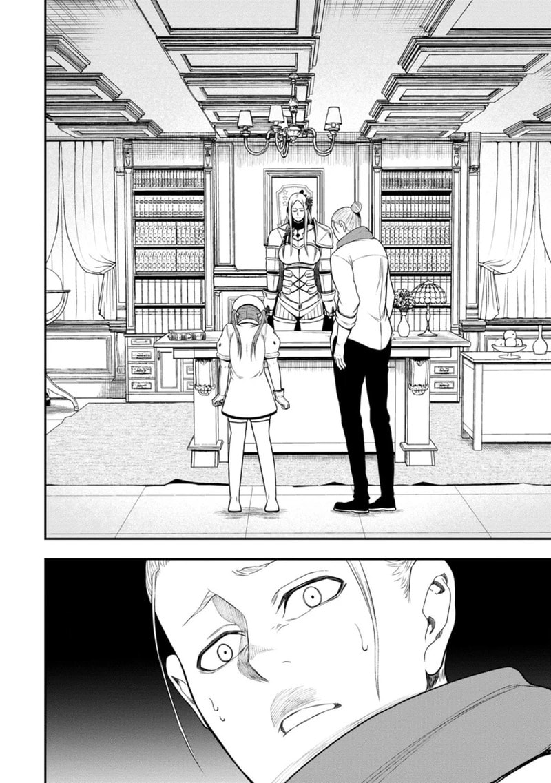 Magical Buffs: The Support Caster is Stronger Than He Realized Chapter 48 page 25 - 