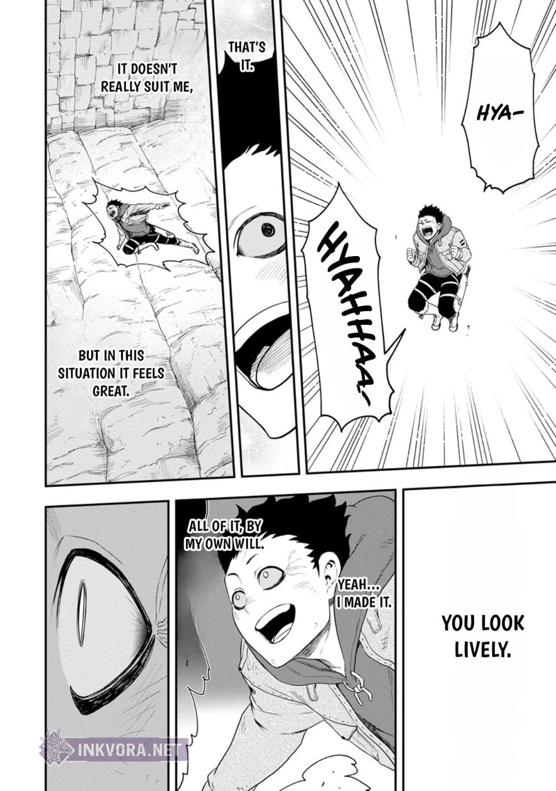 Magical Buffs: The Support Caster is Stronger Than He Realized Chapter 49 page 11 - 