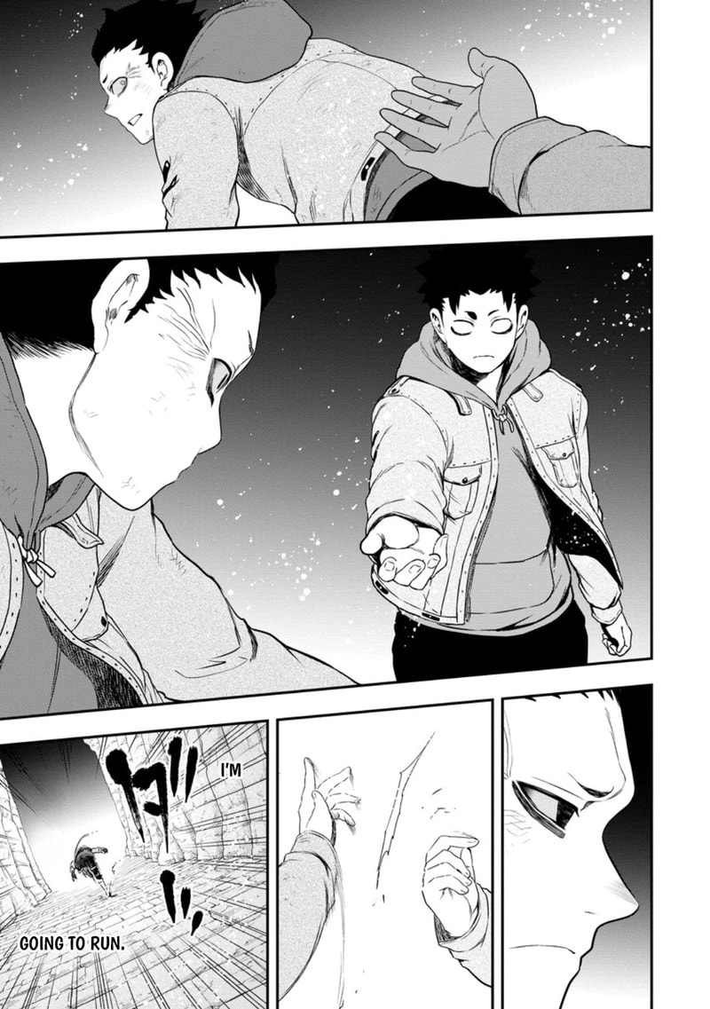 Magical Buffs: The Support Caster is Stronger Than He Realized Chapter 49 page 12 - 