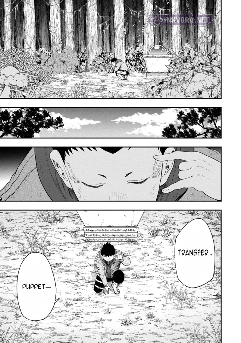 Magical Buffs: The Support Caster is Stronger Than He Realized Chapter 49 page 14 - 
