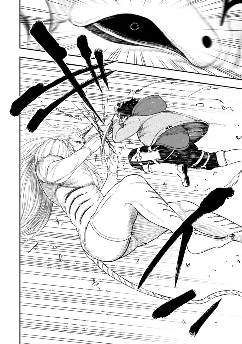 Magical Buffs: The Support Caster is Stronger Than He Realized Chapter 49 page 25 - 