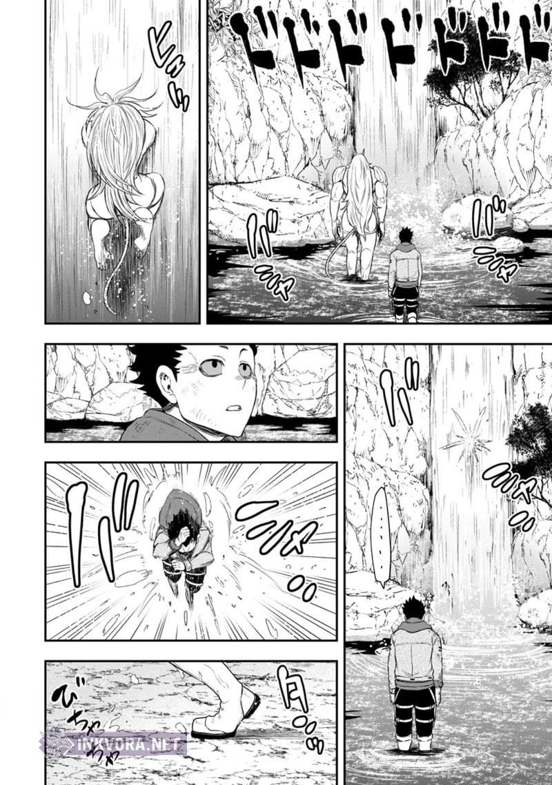 Magical Buffs: The Support Caster is Stronger Than He Realized Chapter 49 page 35 - 