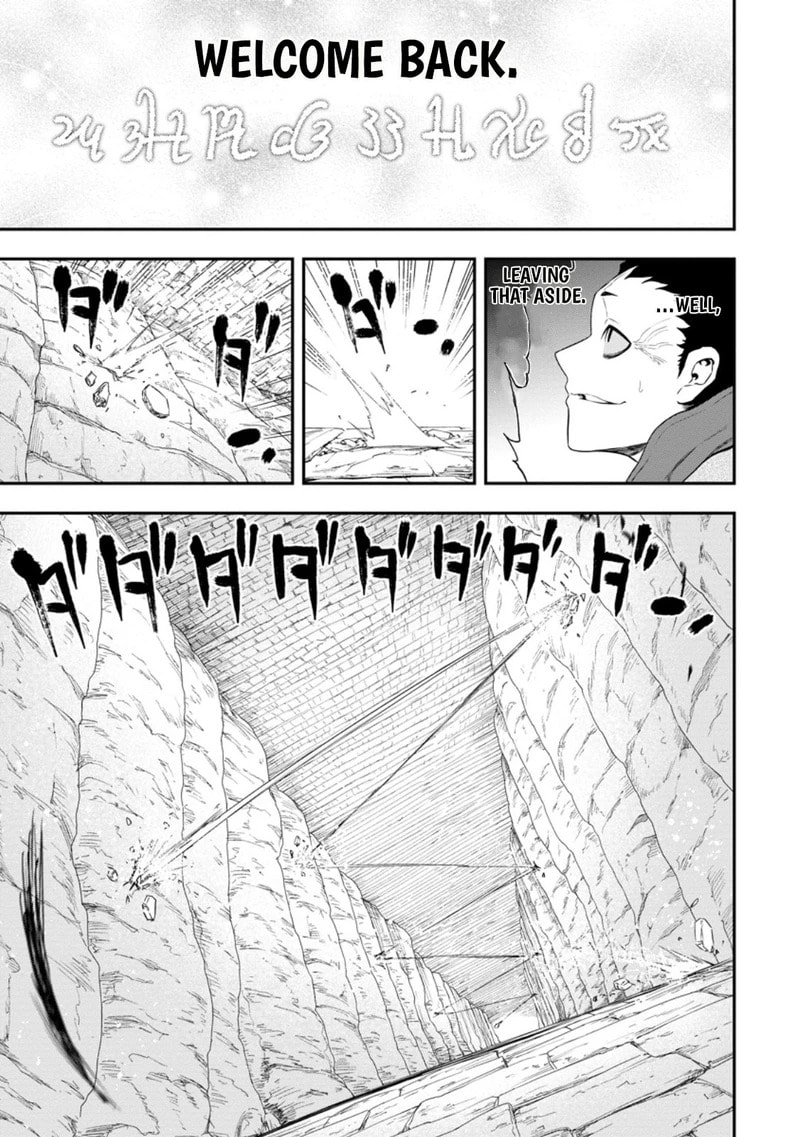 Magical Buffs: The Support Caster is Stronger Than He Realized Chapter 49 page 6 - 