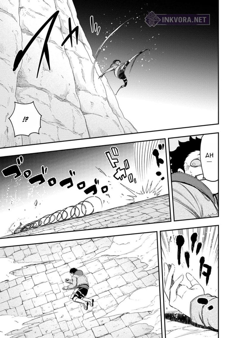 Magical Buffs: The Support Caster is Stronger Than He Realized Chapter 49 page 8 - 