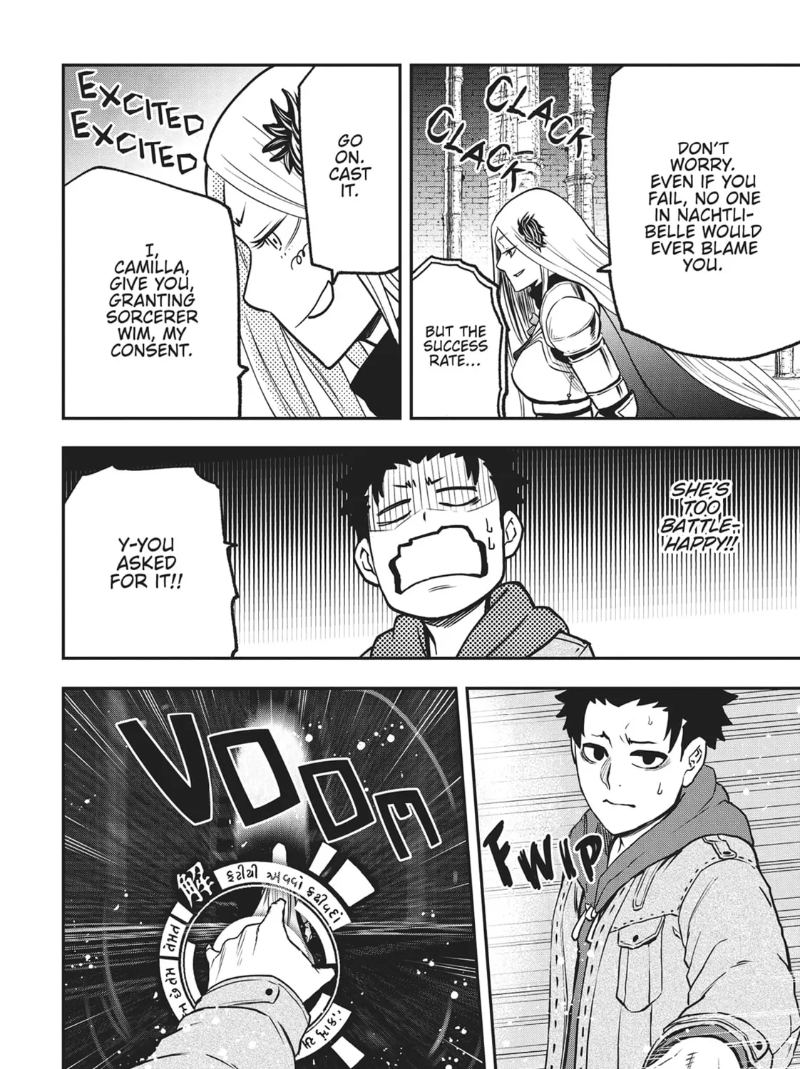 Magical Buffs: The Support Caster is Stronger Than He Realized Chapter 5 page 25 - 