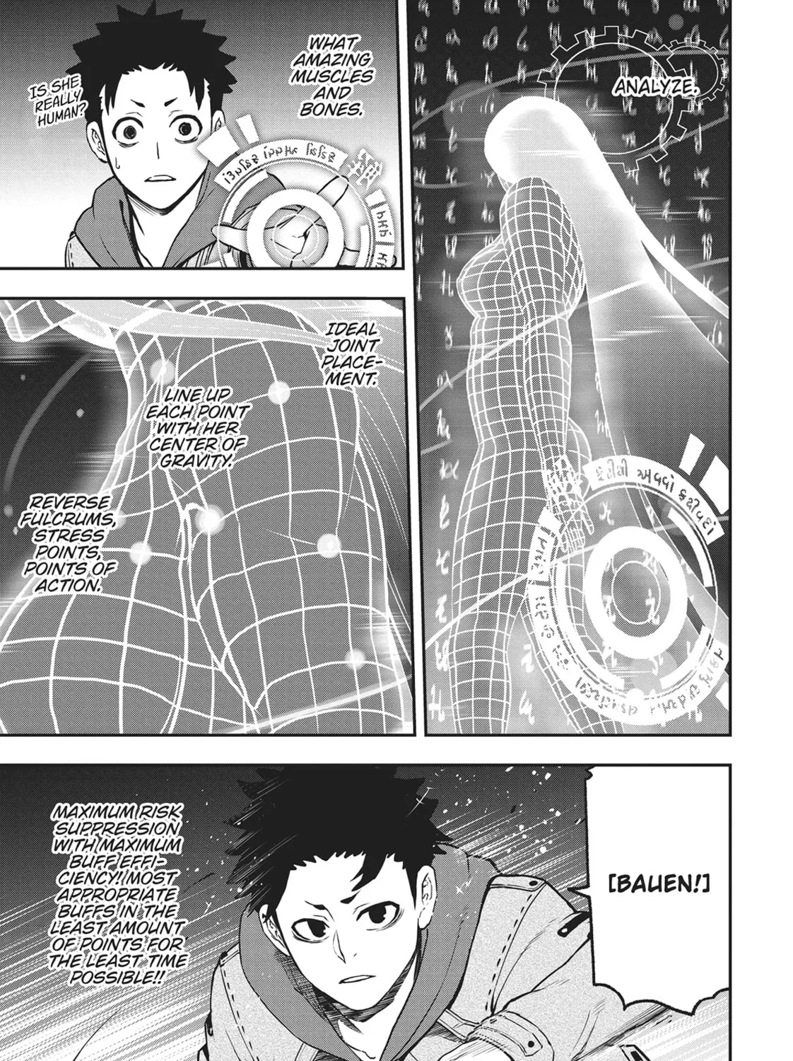 Magical Buffs: The Support Caster is Stronger Than He Realized Chapter 5 page 27 - 