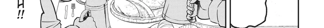 Magical Buffs: The Support Caster is Stronger Than He Realized Chapter 6 page 2 - 