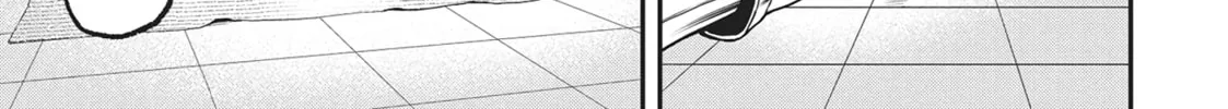 Magical Buffs: The Support Caster is Stronger Than He Realized Chapter 6 page 46 - 