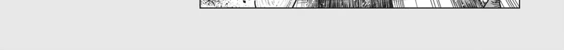 Magical Buffs: The Support Caster is Stronger Than He Realized Chapter 6 page 68 - 