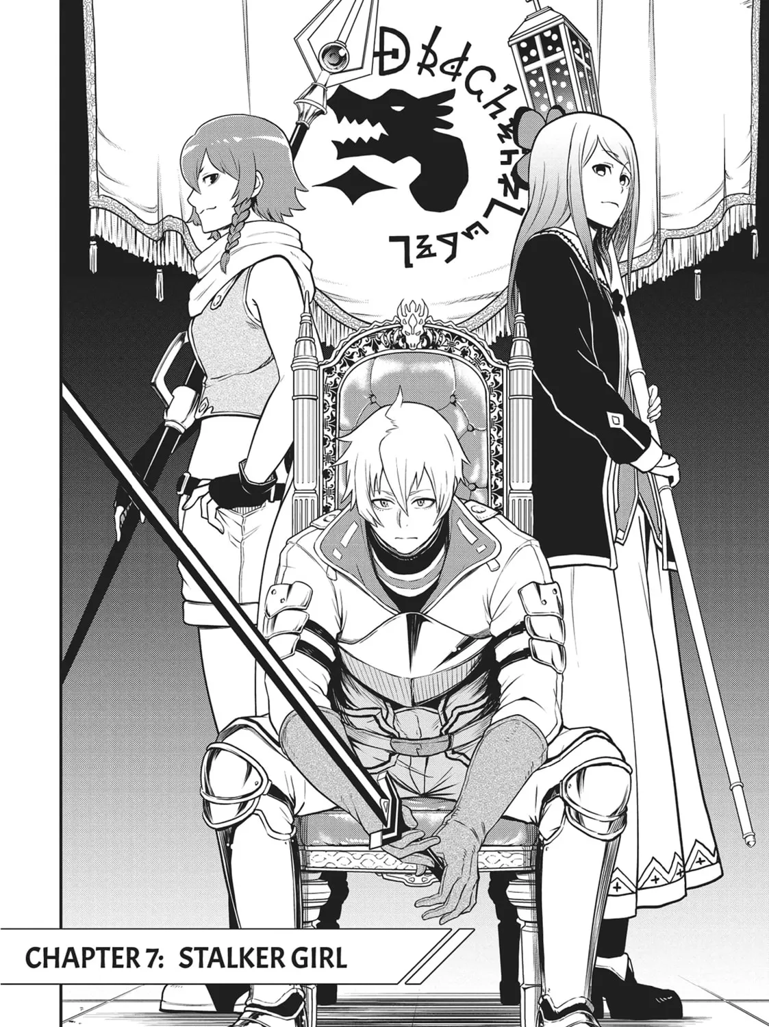 Magical Buffs: The Support Caster is Stronger Than He Realized Chapter 7 page 15 - 