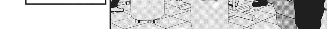 Magical Buffs: The Support Caster is Stronger Than He Realized Chapter 7 page 56 - 