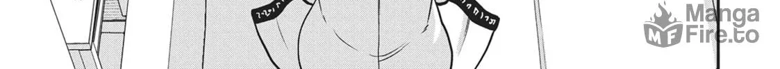 Magical Buffs: The Support Caster is Stronger Than He Realized Chapter 7 page 10 - 