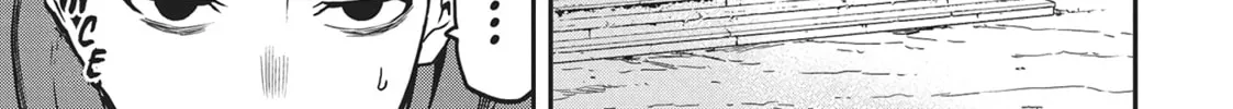 Magical Buffs: The Support Caster is Stronger Than He Realized Chapter 8 page 22 - 