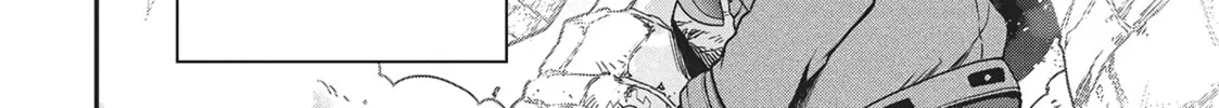 Magical Buffs: The Support Caster is Stronger Than He Realized Chapter 8 page 32 - 
