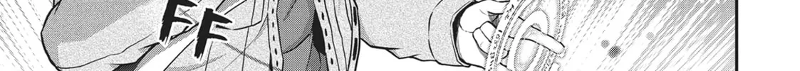 Magical Buffs: The Support Caster is Stronger Than He Realized Chapter 8 page 34 - 