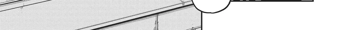 Magical Buffs: The Support Caster is Stronger Than He Realized Chapter 9 page 2 - 