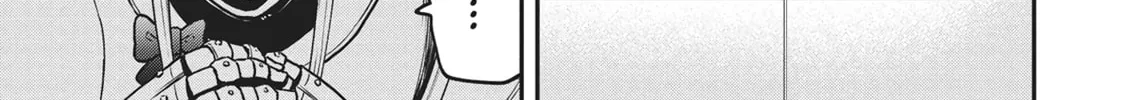 Magical Buffs: The Support Caster is Stronger Than He Realized Chapter 9 page 26 - 